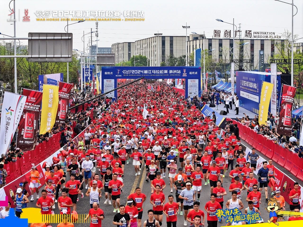 好博(中国)体育官方网站-HAOBO SPORTS
好博(中国)体育官方网站-HAOBO SPORTS