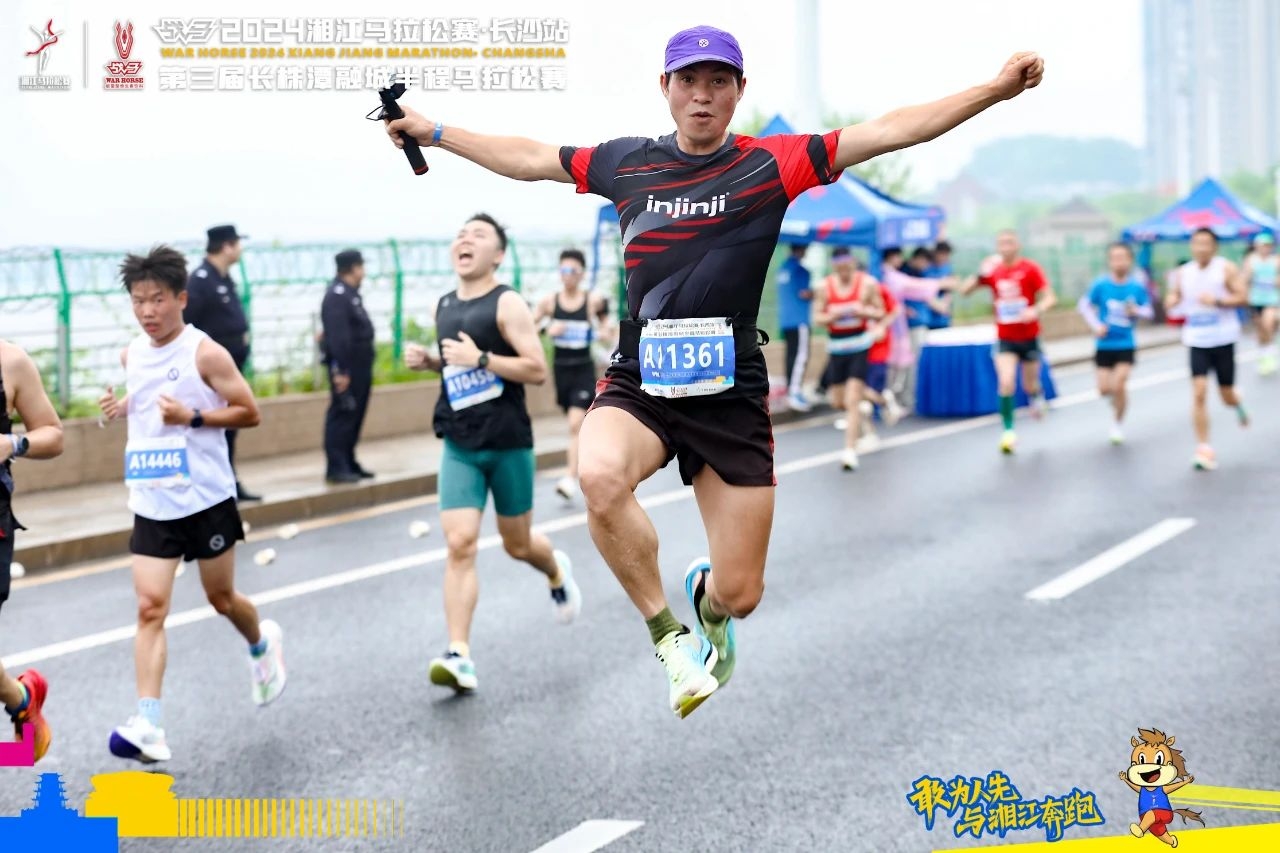 好博(中国)体育官方网站-HAOBO SPORTS
好博(中国)体育官方网站-HAOBO SPORTS