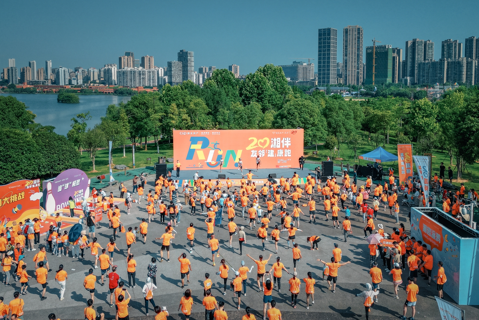 好博(中国)体育官方网站-HAOBO SPORTS
好博(中国)体育官方网站-HAOBO SPORTS