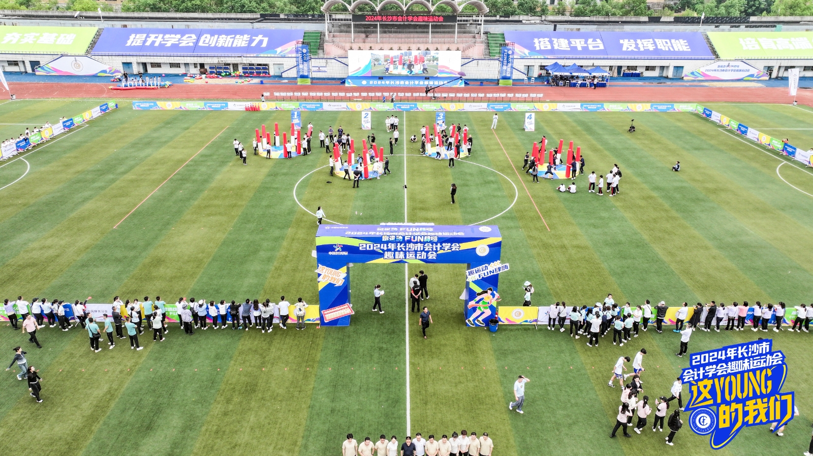 好博(中国)体育官方网站-HAOBO SPORTS
好博(中国)体育官方网站-HAOBO SPORTS