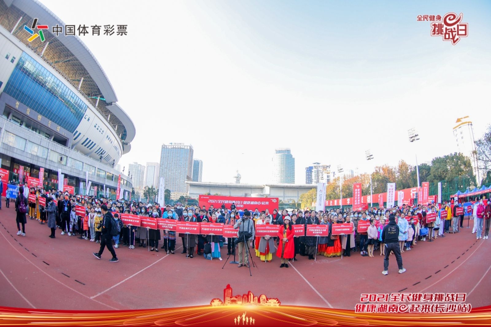 好博(中国)体育官方网站-HAOBO SPORTS
好博(中国)体育官方网站-HAOBO SPORTS