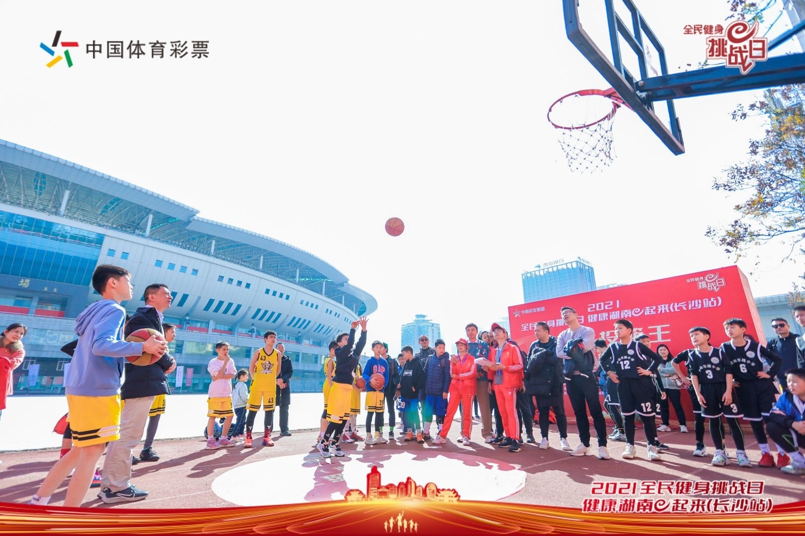 好博(中国)体育官方网站-HAOBO SPORTS
好博(中国)体育官方网站-HAOBO SPORTS