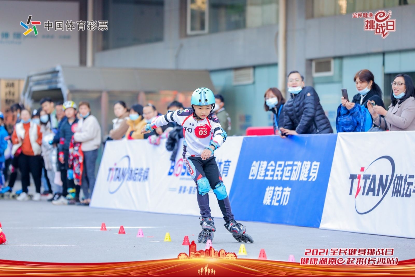 好博(中国)体育官方网站-HAOBO SPORTS