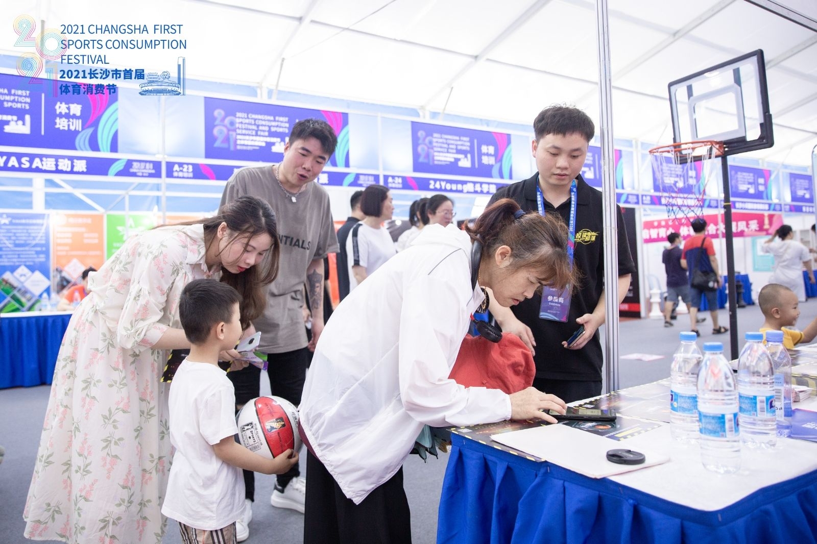 好博(中国)体育官方网站-HAOBO SPORTS
好博(中国)体育官方网站-HAOBO SPORTS