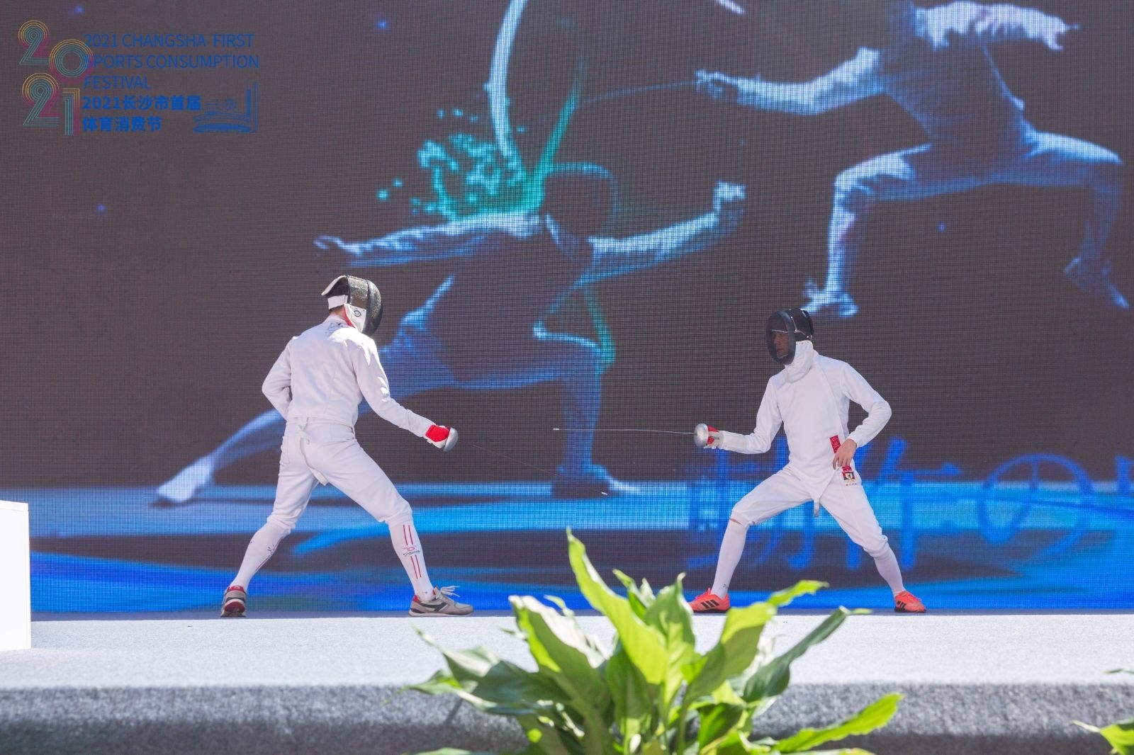 好博(中国)体育官方网站-HAOBO SPORTS
好博(中国)体育官方网站-HAOBO SPORTS