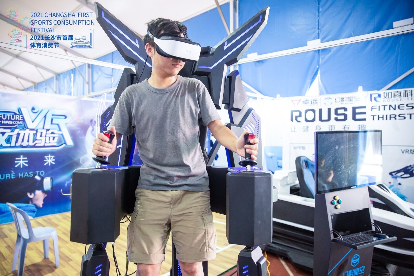 好博(中国)体育官方网站-HAOBO SPORTS
好博(中国)体育官方网站-HAOBO SPORTS