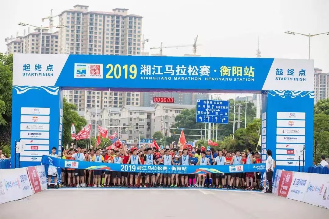 好博(中国)体育官方网站-HAOBO SPORTS
好博(中国)体育官方网站-HAOBO SPORTS