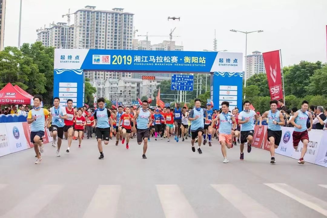 好博(中国)体育官方网站-HAOBO SPORTS
好博(中国)体育官方网站-HAOBO SPORTS