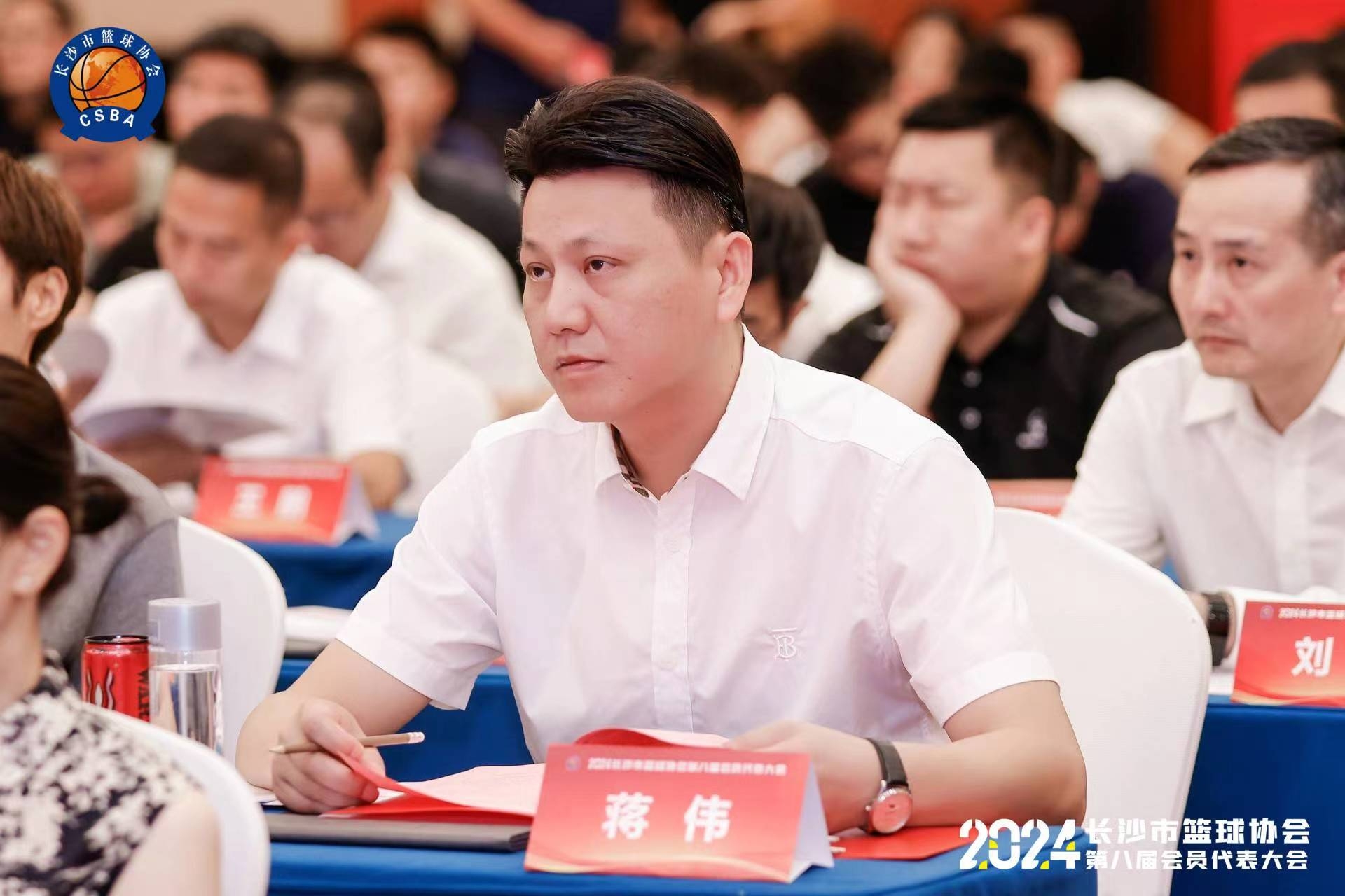 好博(中国)体育官方网站-HAOBO SPORTS