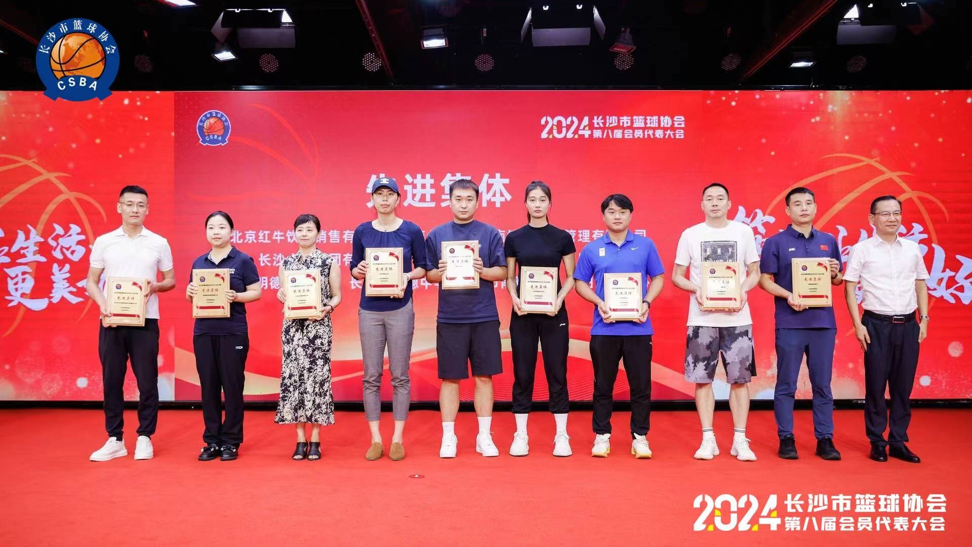 好博(中国)体育官方网站-HAOBO SPORTS