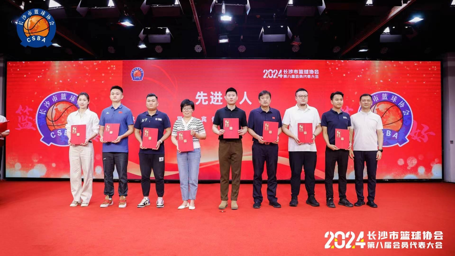 好博(中国)体育官方网站-HAOBO SPORTS