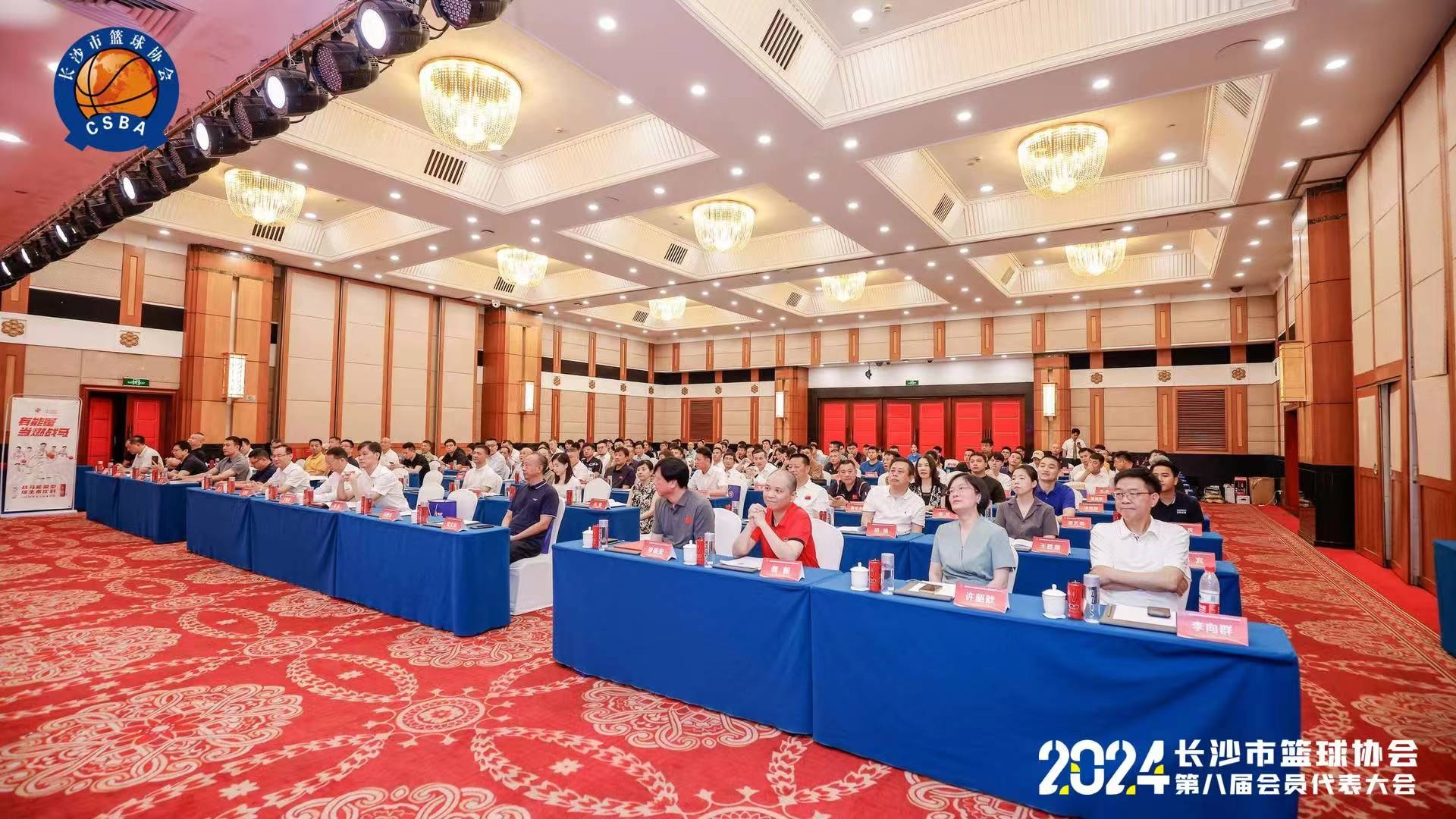 好博(中国)体育官方网站-HAOBO SPORTS