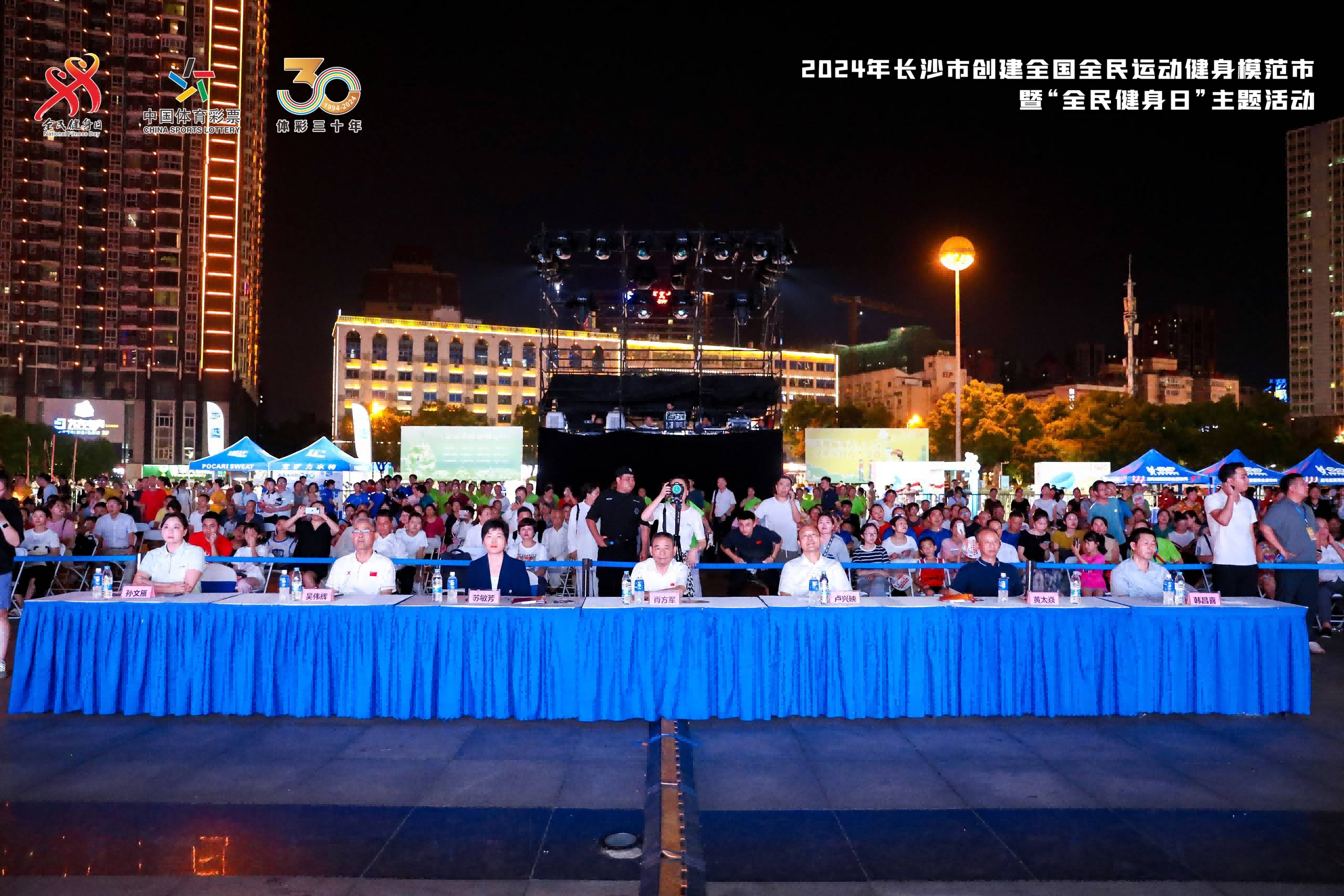 好博(中国)体育官方网站-HAOBO SPORTS
好博(中国)体育官方网站-HAOBO SPORTS