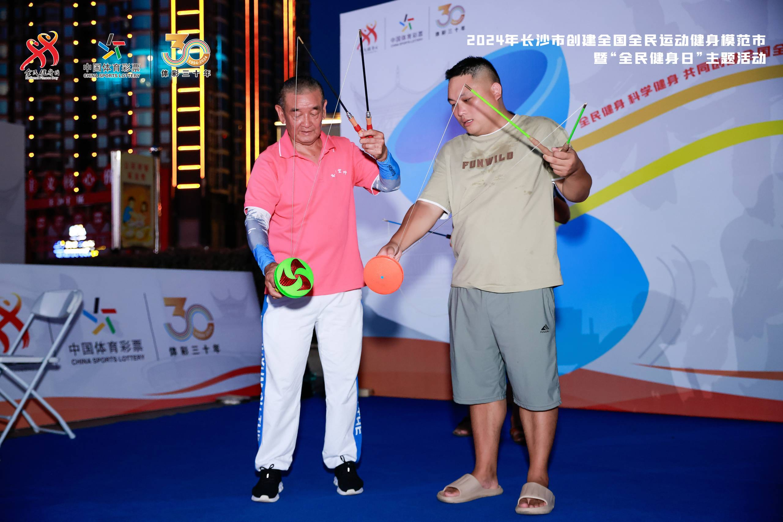 好博(中国)体育官方网站-HAOBO SPORTS
好博(中国)体育官方网站-HAOBO SPORTS