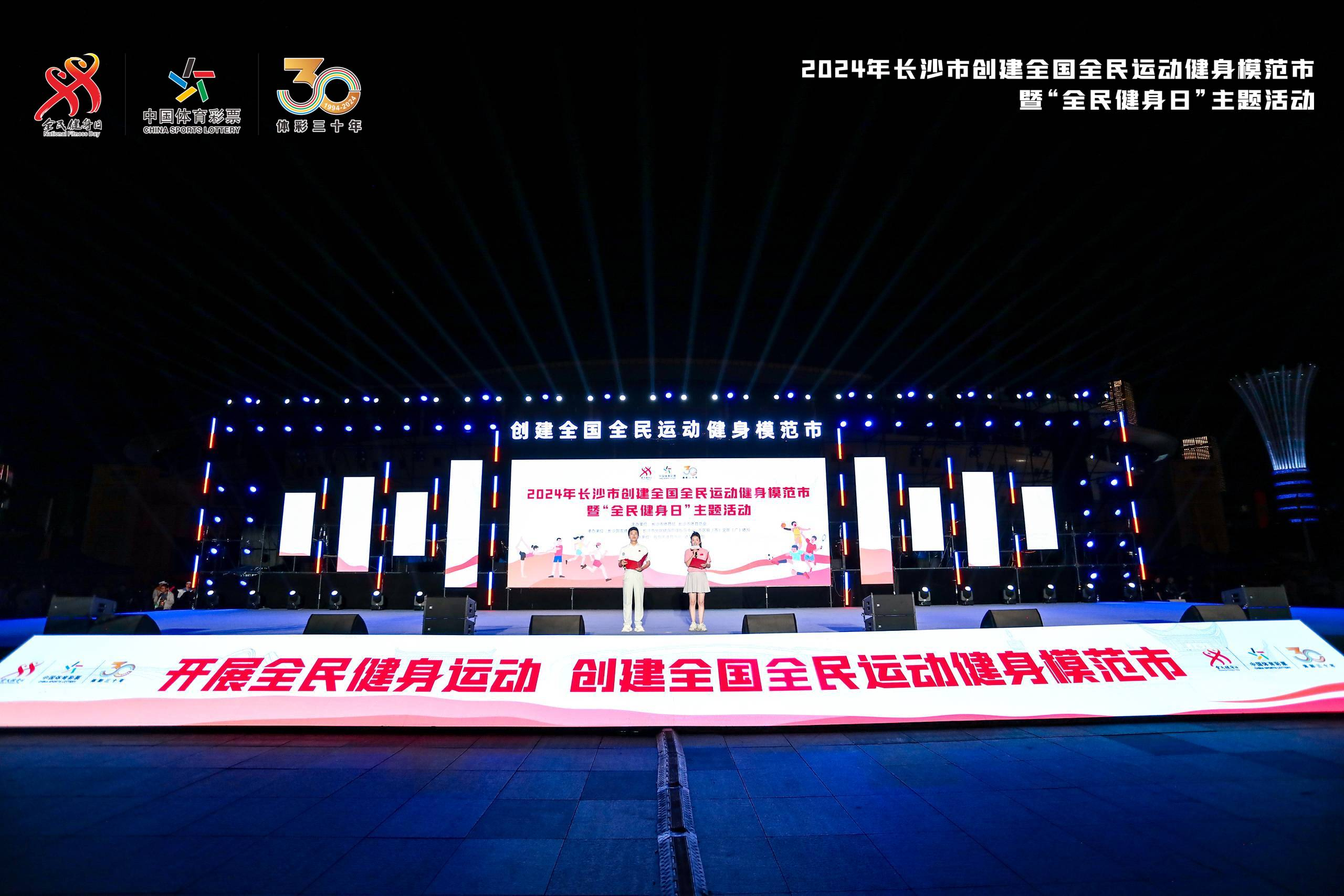 好博(中国)体育官方网站-HAOBO SPORTS
好博(中国)体育官方网站-HAOBO SPORTS