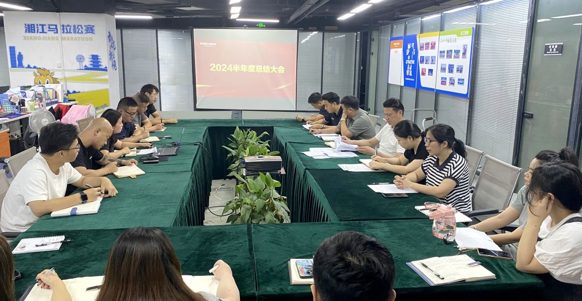 好博(中国)体育官方网站-HAOBO SPORTS
好博(中国)体育官方网站-HAOBO SPORTS