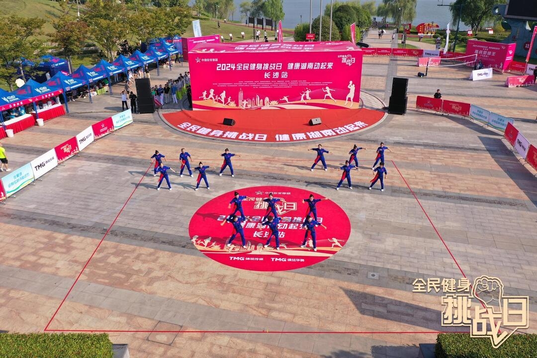 好博(中国)体育官方网站-HAOBO SPORTS
好博(中国)体育官方网站-HAOBO SPORTS