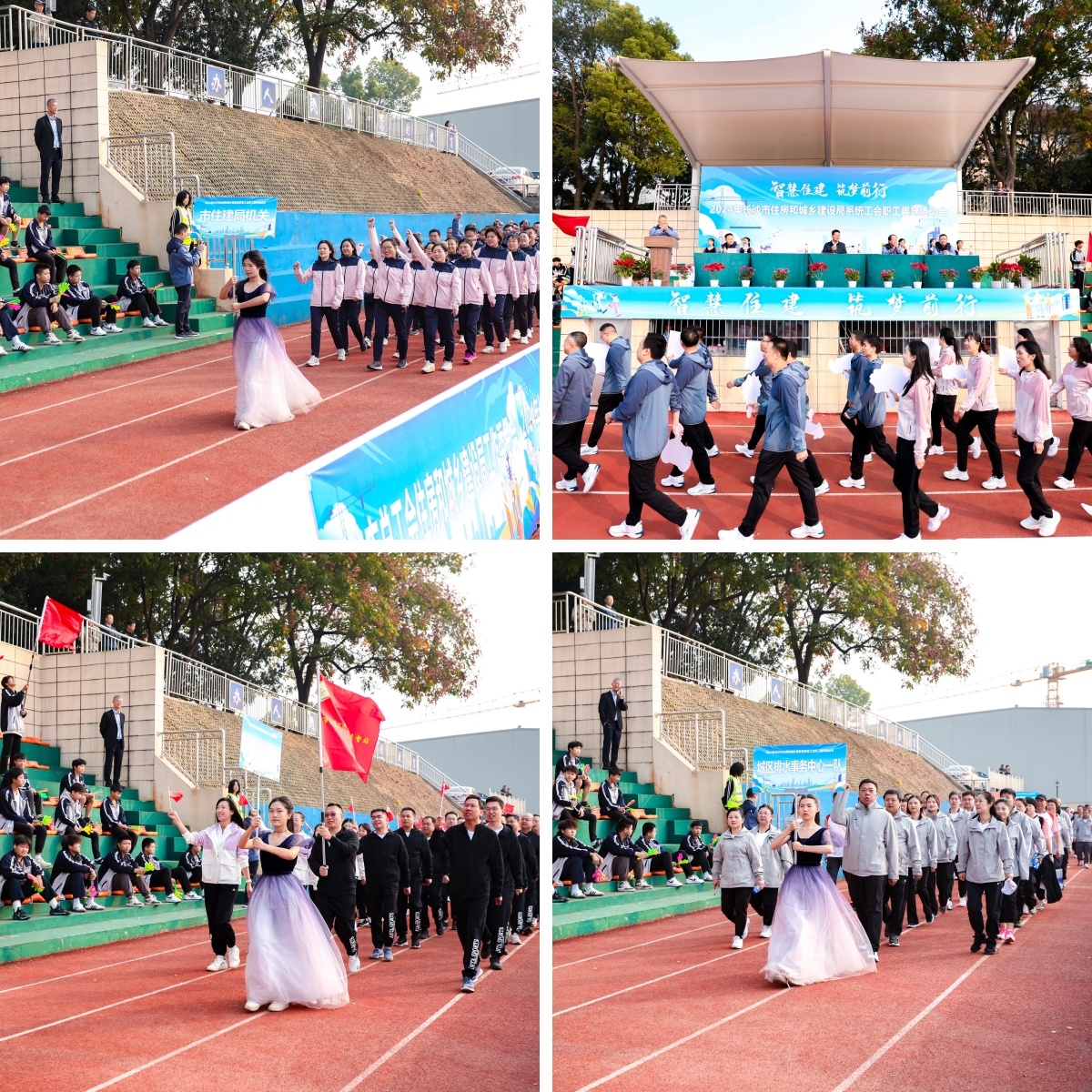 好博(中国)体育官方网站-HAOBO SPORTS
好博(中国)体育官方网站-HAOBO SPORTS