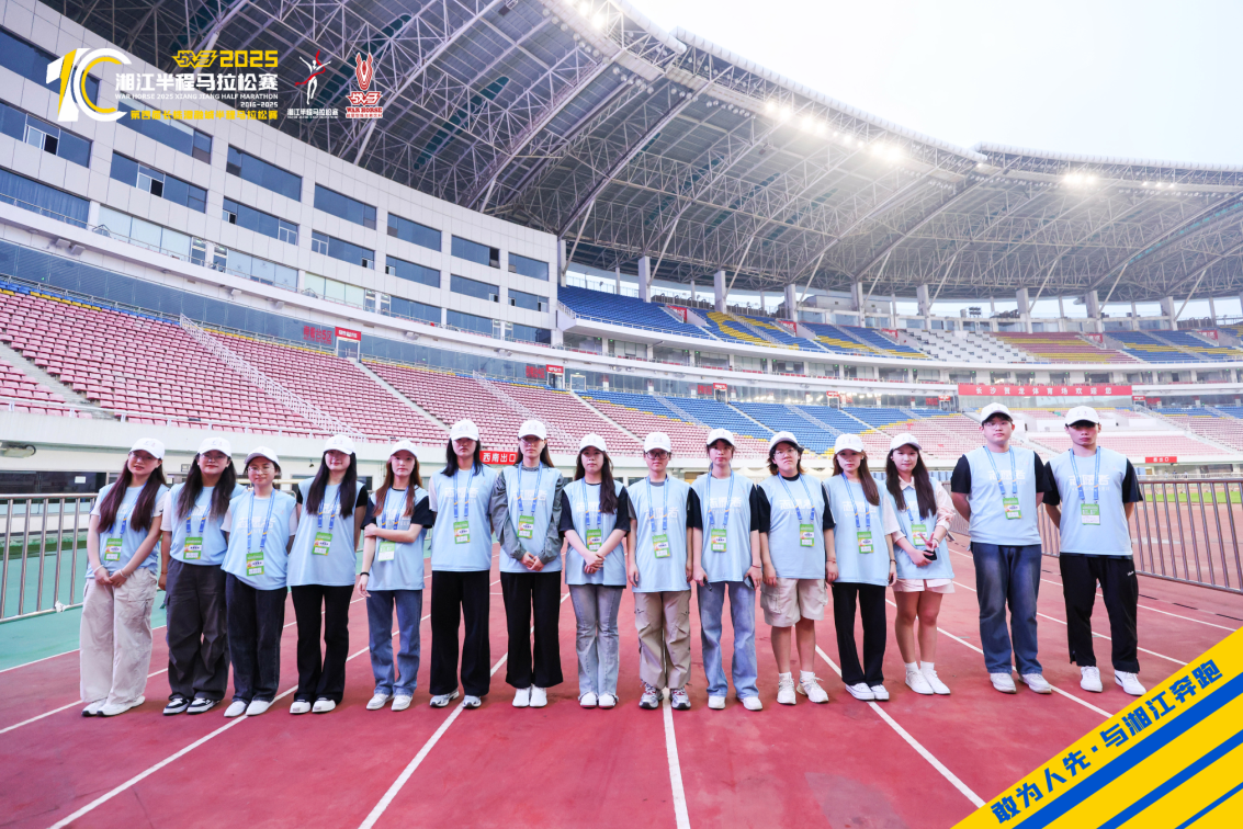 好博(中国)体育官方网站-HAOBO SPORTS
好博(中国)体育官方网站-HAOBO SPORTS