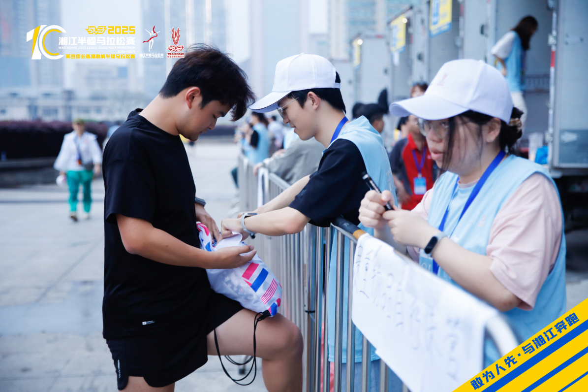 好博(中国)体育官方网站-HAOBO SPORTS
好博(中国)体育官方网站-HAOBO SPORTS