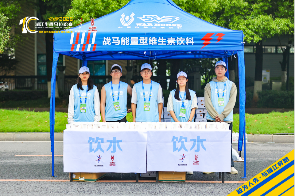 好博(中国)体育官方网站-HAOBO SPORTS
好博(中国)体育官方网站-HAOBO SPORTS