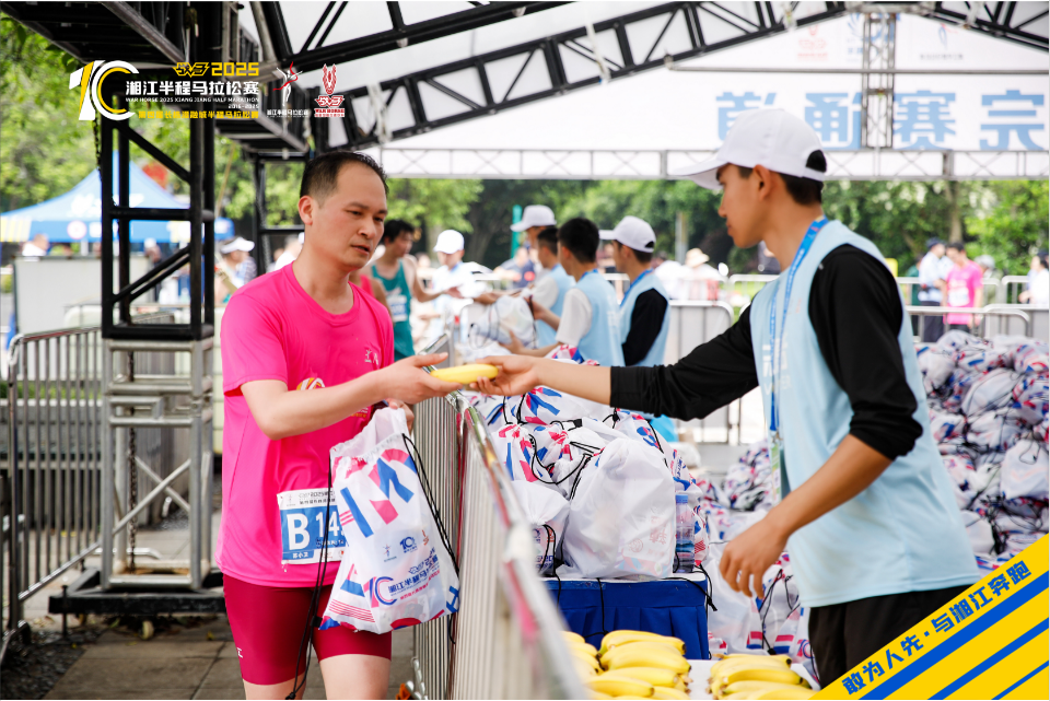 好博(中国)体育官方网站-HAOBO SPORTS
好博(中国)体育官方网站-HAOBO SPORTS