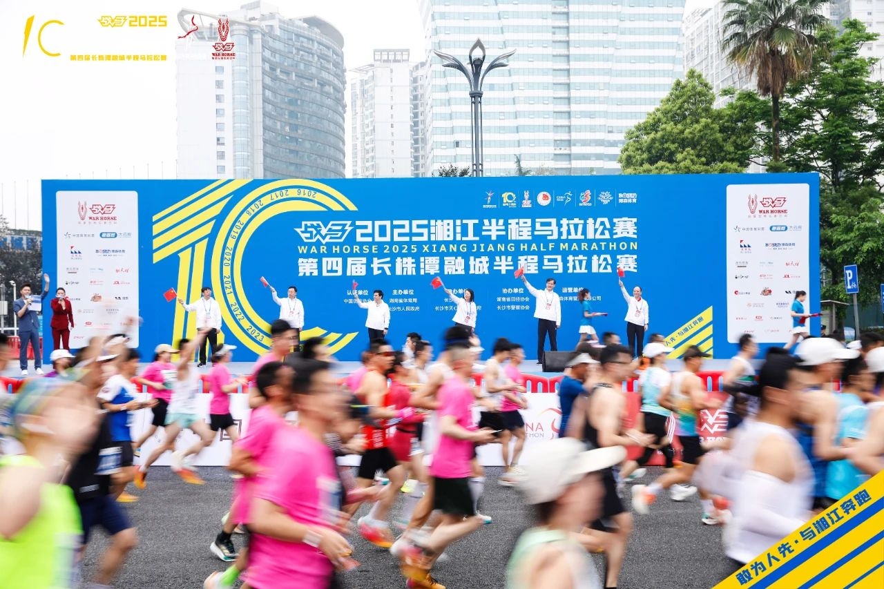 好博(中国)体育官方网站-HAOBO SPORTS
好博(中国)体育官方网站-HAOBO SPORTS