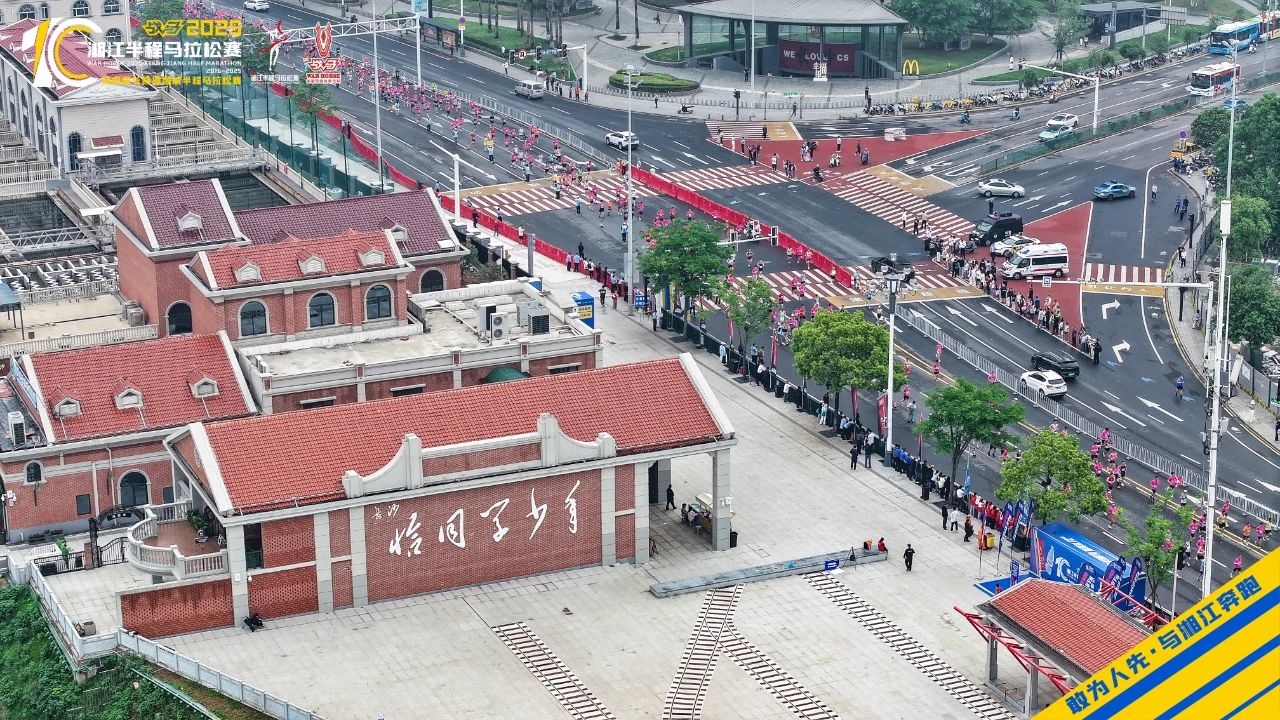 好博(中国)体育官方网站-HAOBO SPORTS
好博(中国)体育官方网站-HAOBO SPORTS