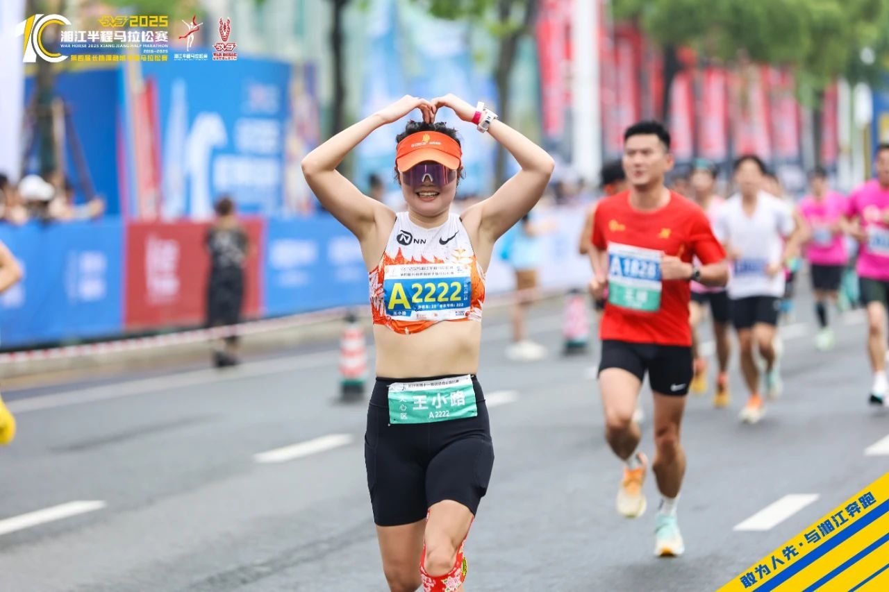 好博(中国)体育官方网站-HAOBO SPORTS
好博(中国)体育官方网站-HAOBO SPORTS