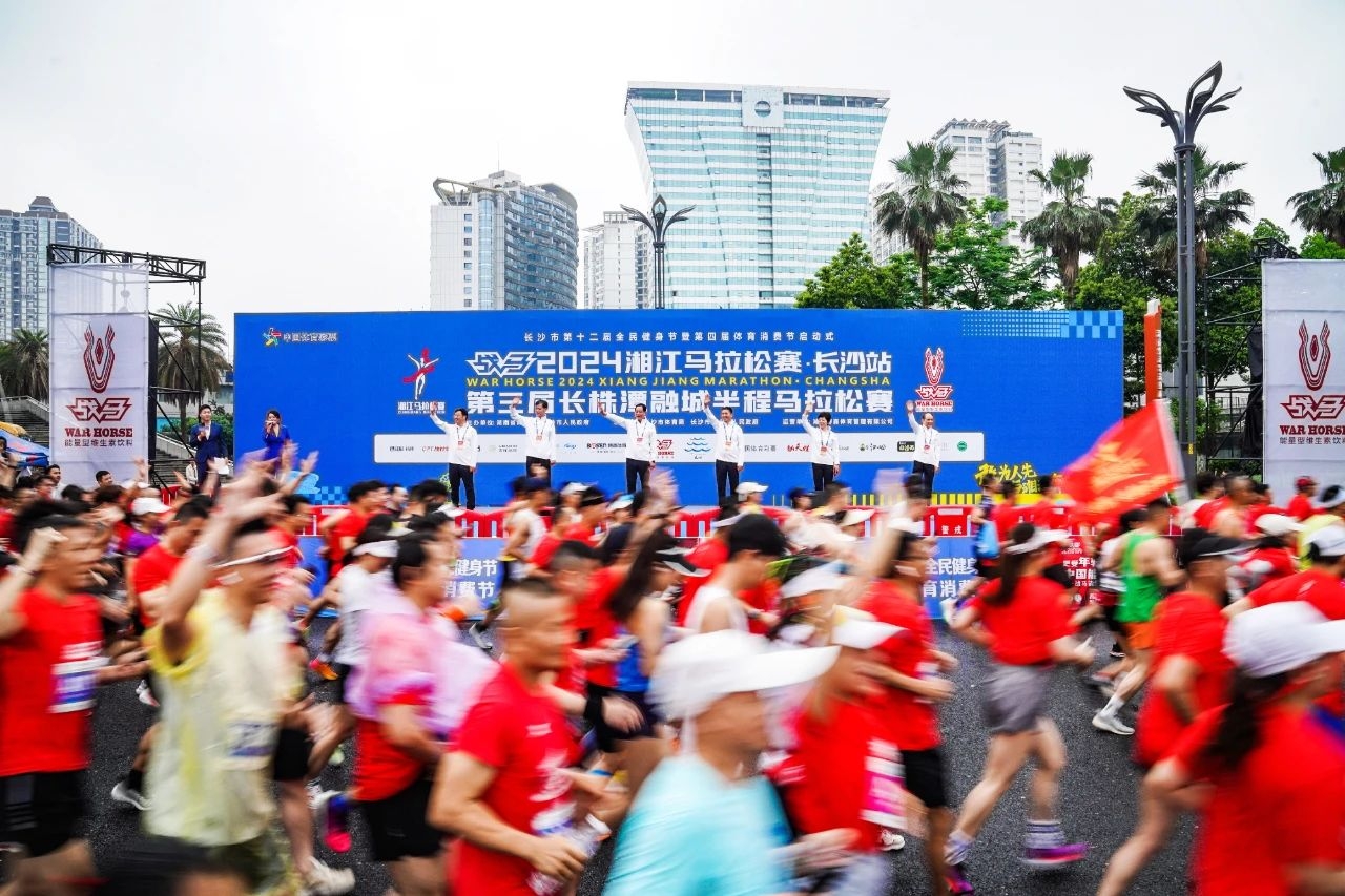 好博（中国）体育官方网站-HAOBO SPORTS
