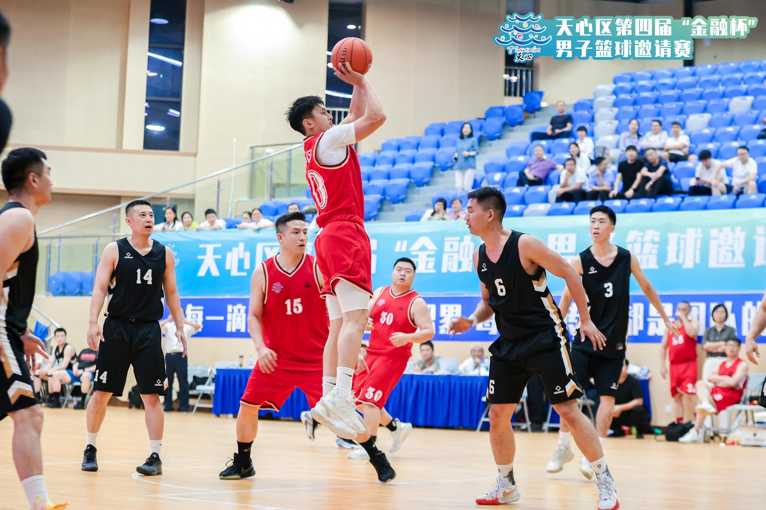 好博（中国）体育官方网站-HAOBO SPORTS
