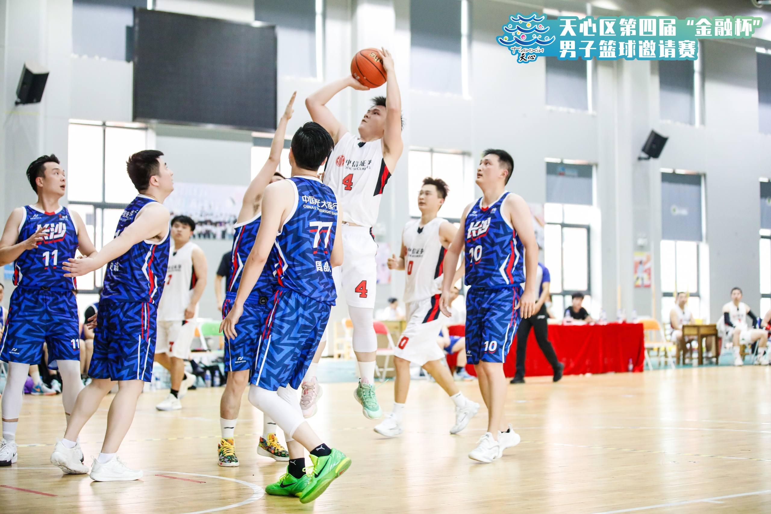 好博（中国）体育官方网站-HAOBO SPORTS
