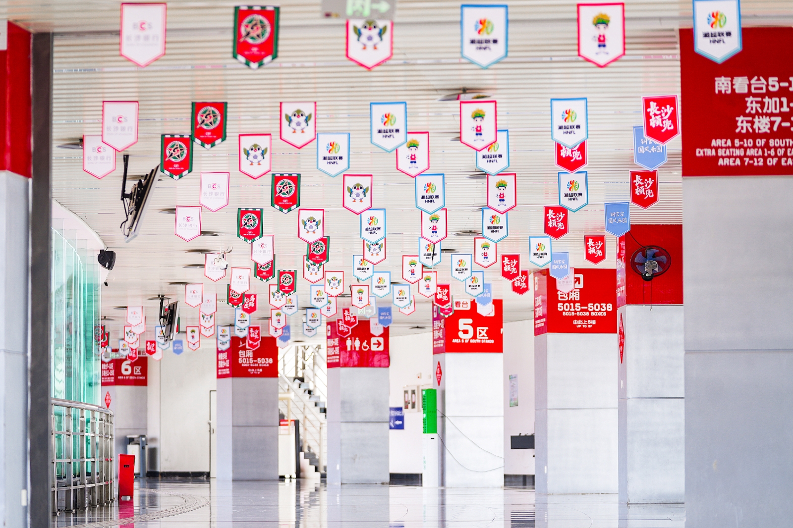 好博（中国）体育官方网站-HAOBO SPORTS
