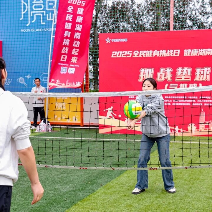 好博（中国）体育官方网站-HAOBO SPORTS
