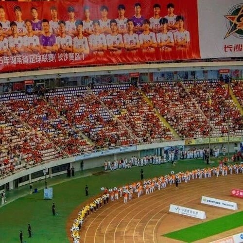 好博（中国）体育官方网站-HAOBO SPORTS
