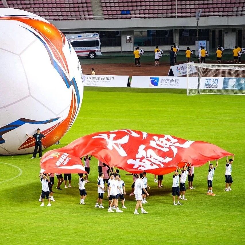 好博（中国）体育官方网站-HAOBO SPORTS
