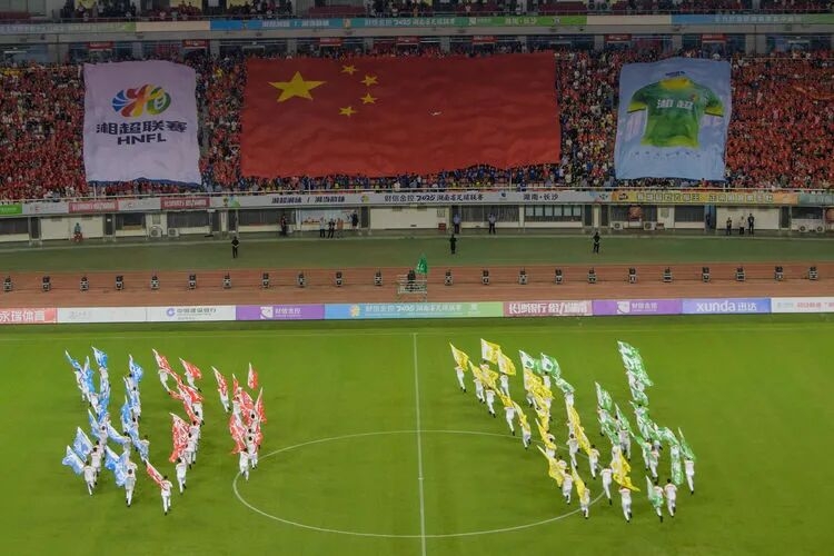 好博（中国）体育官方网站-HAOBO SPORTS
