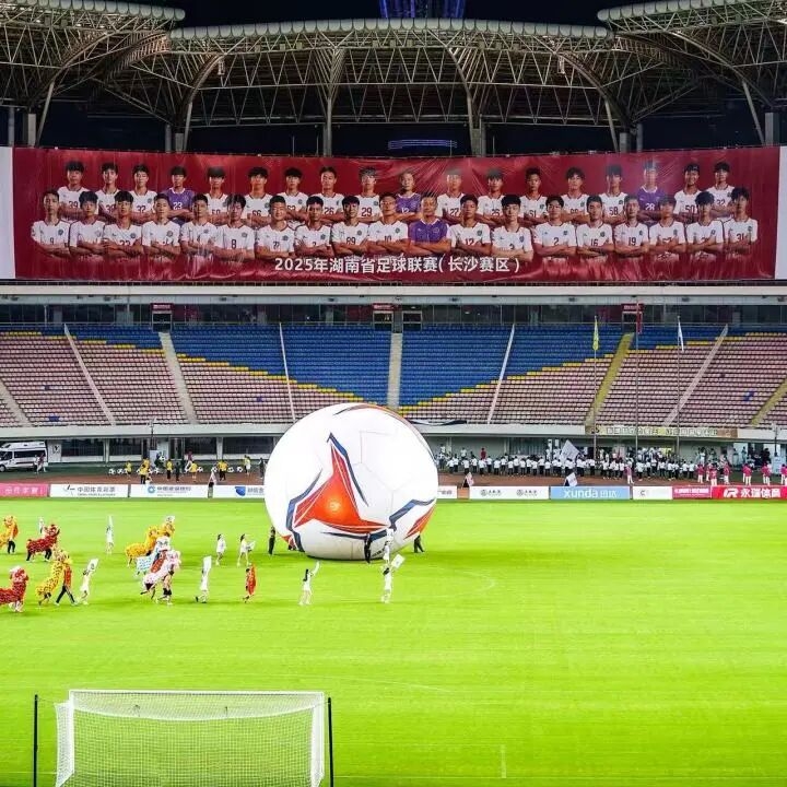 好博（中国）体育官方网站-HAOBO SPORTS
