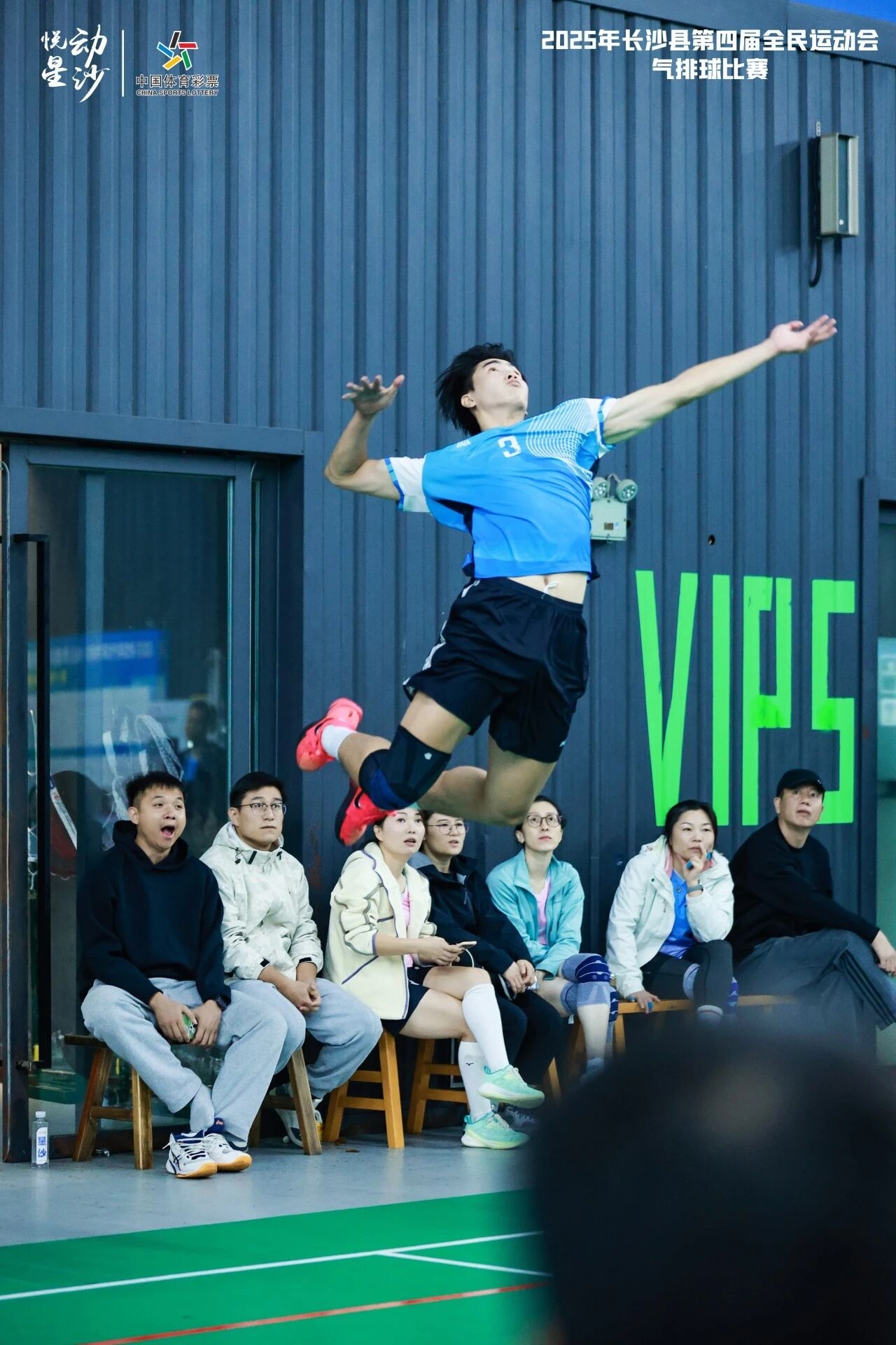 好博（中国）体育官方网站-HAOBO SPORTS
