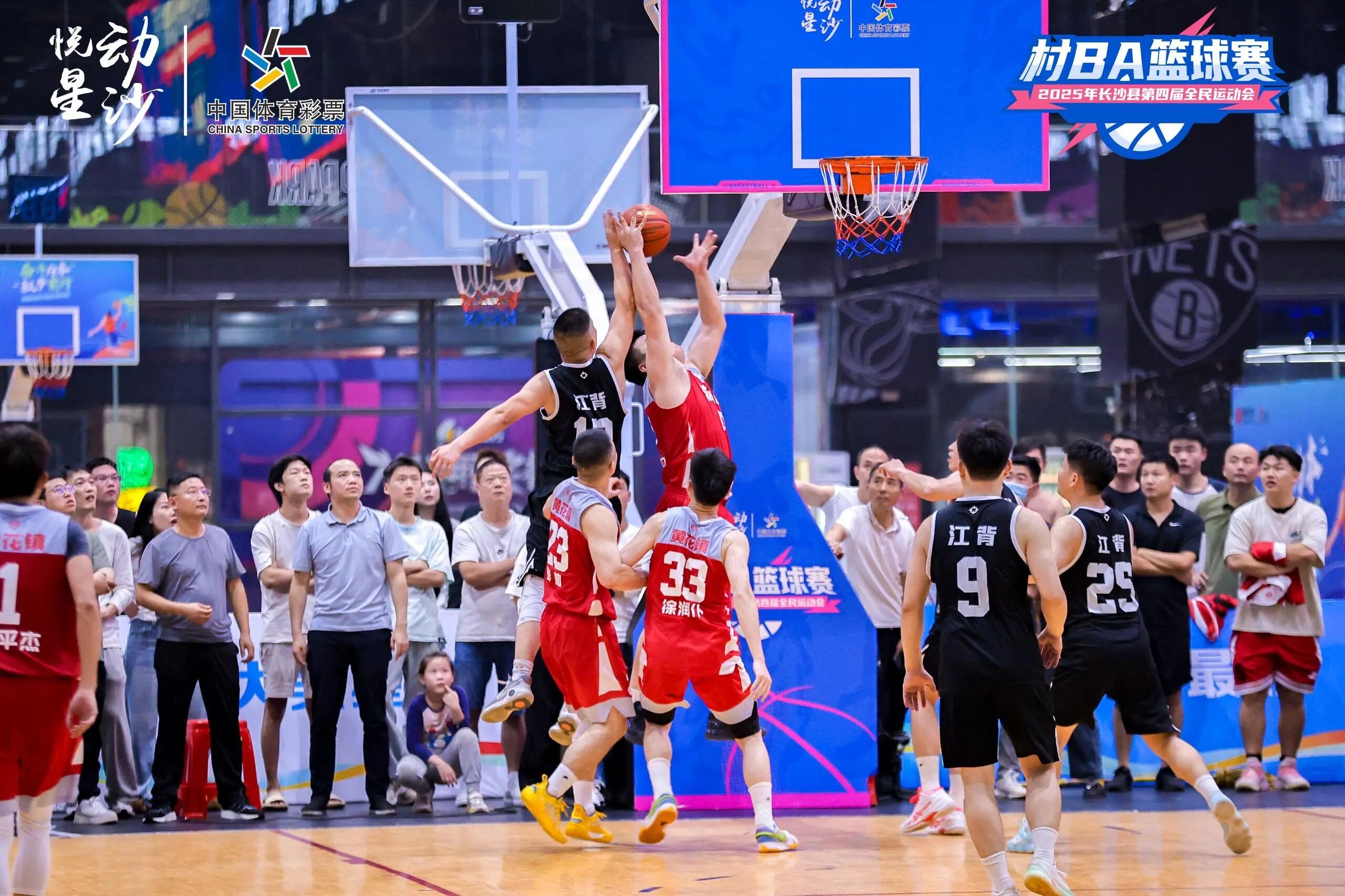 好博（中国）体育官方网站-HAOBO SPORTS
