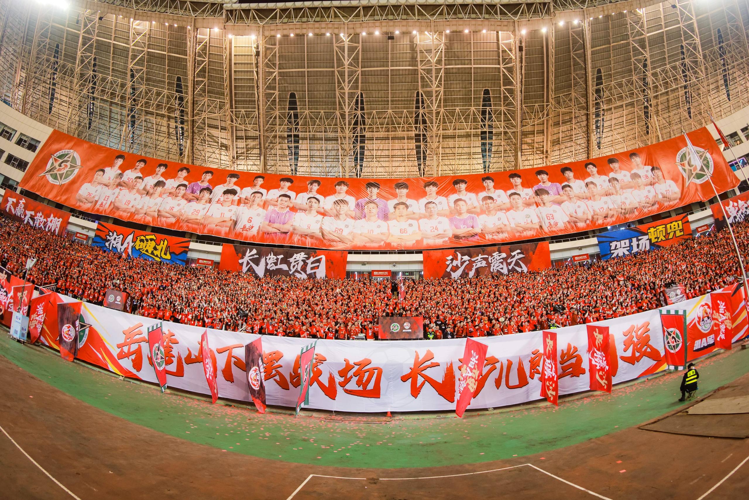 好博(中国)体育官方网站-HAOBO SPORTS
好博(中国)体育官方网站-HAOBO SPORTS