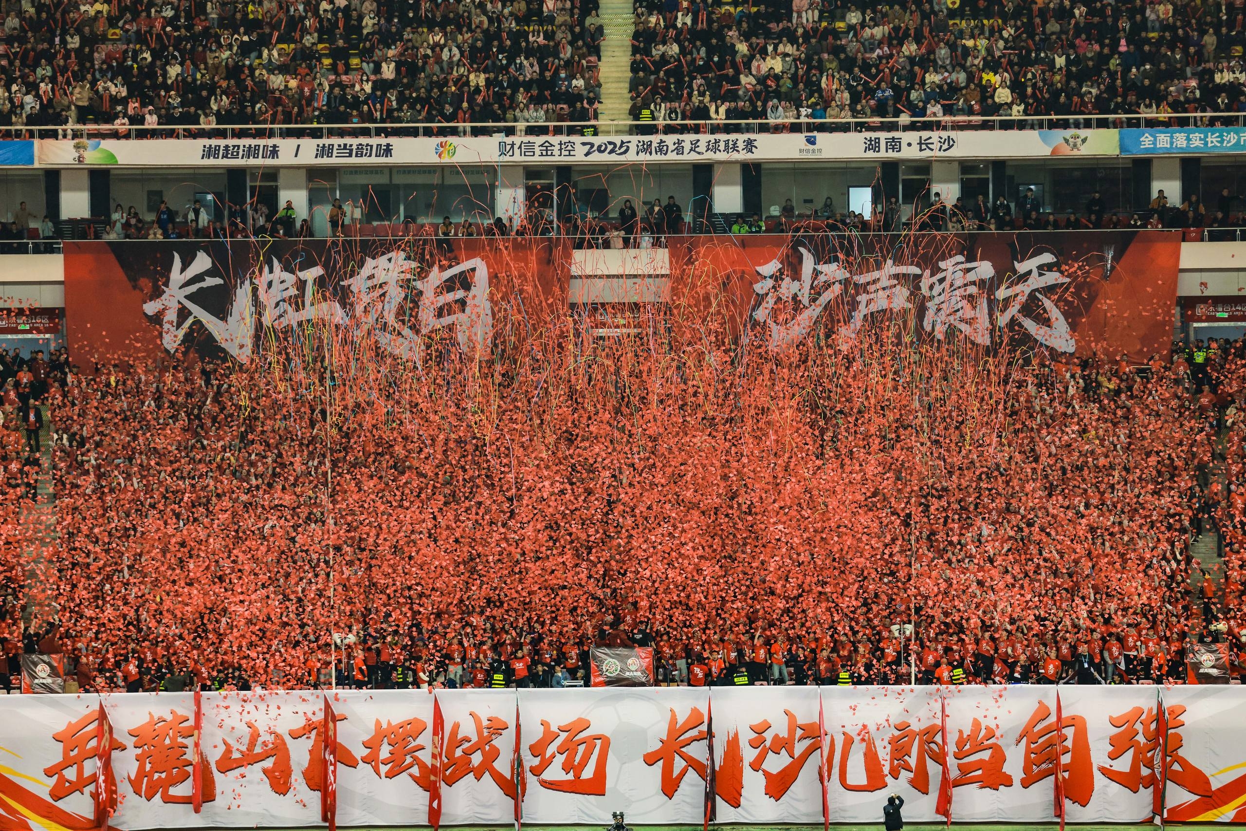 好博(中国)体育官方网站-HAOBO SPORTS
好博(中国)体育官方网站-HAOBO SPORTS