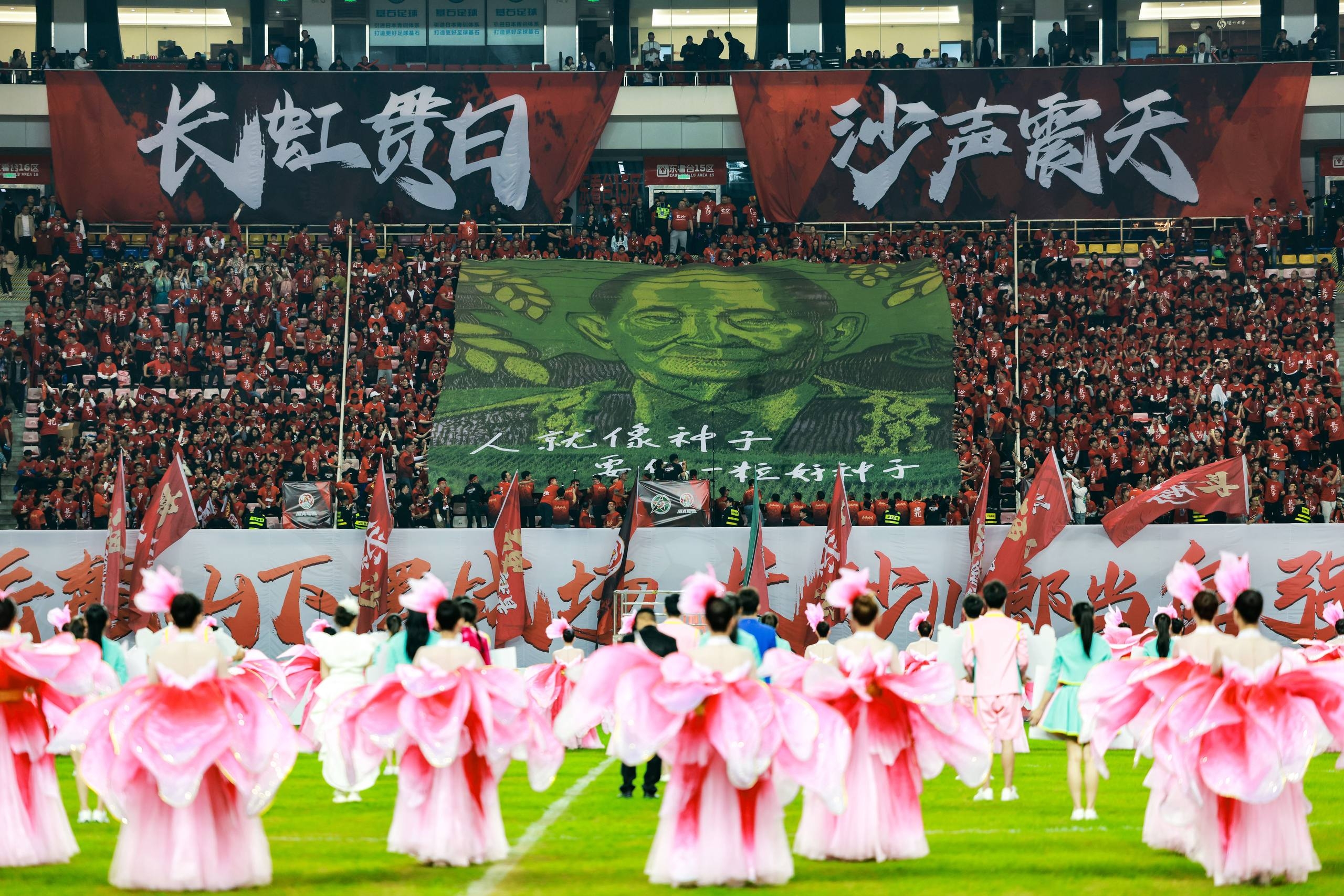 好博(中国)体育官方网站-HAOBO SPORTS