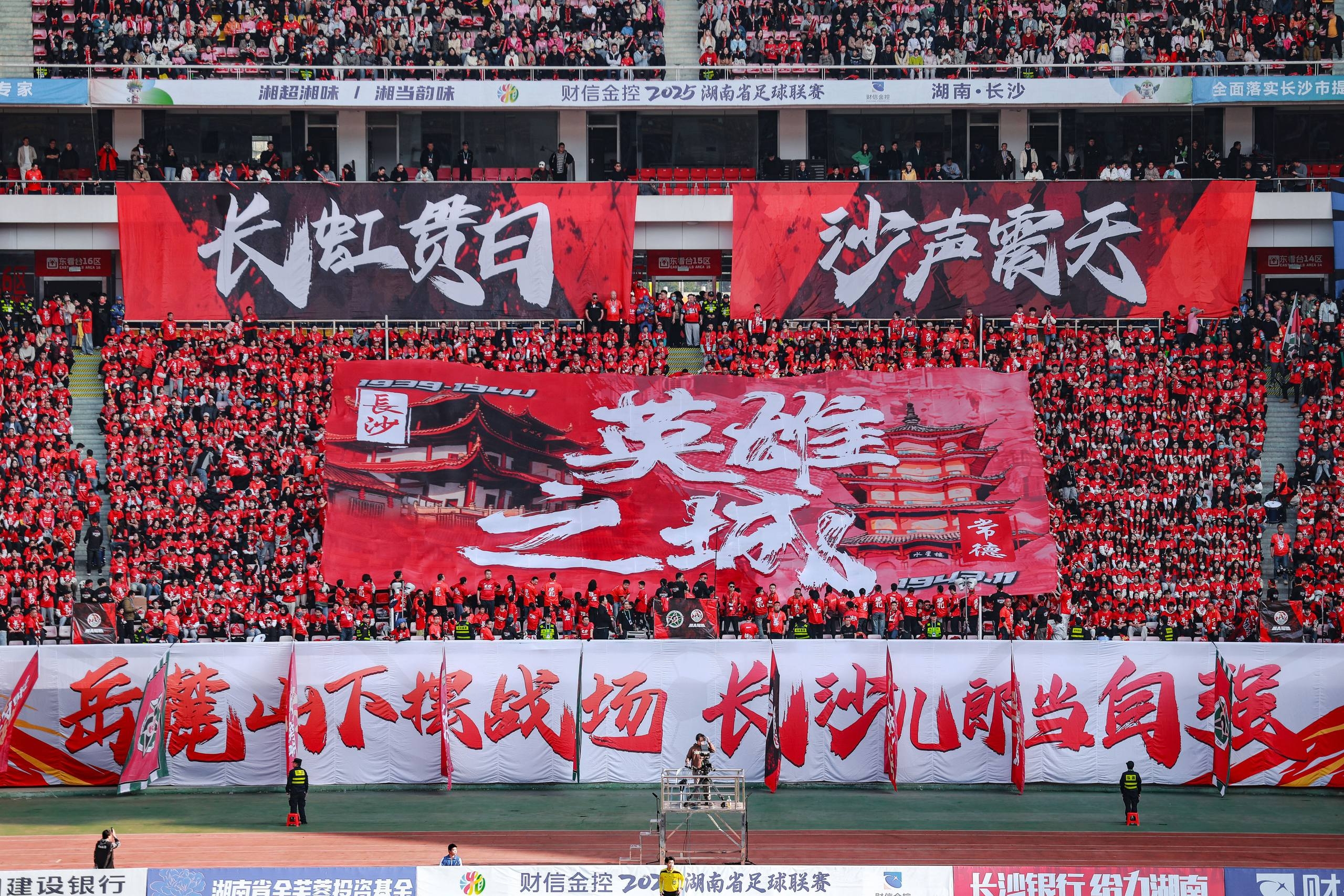 好博(中国)体育官方网站-HAOBO SPORTS