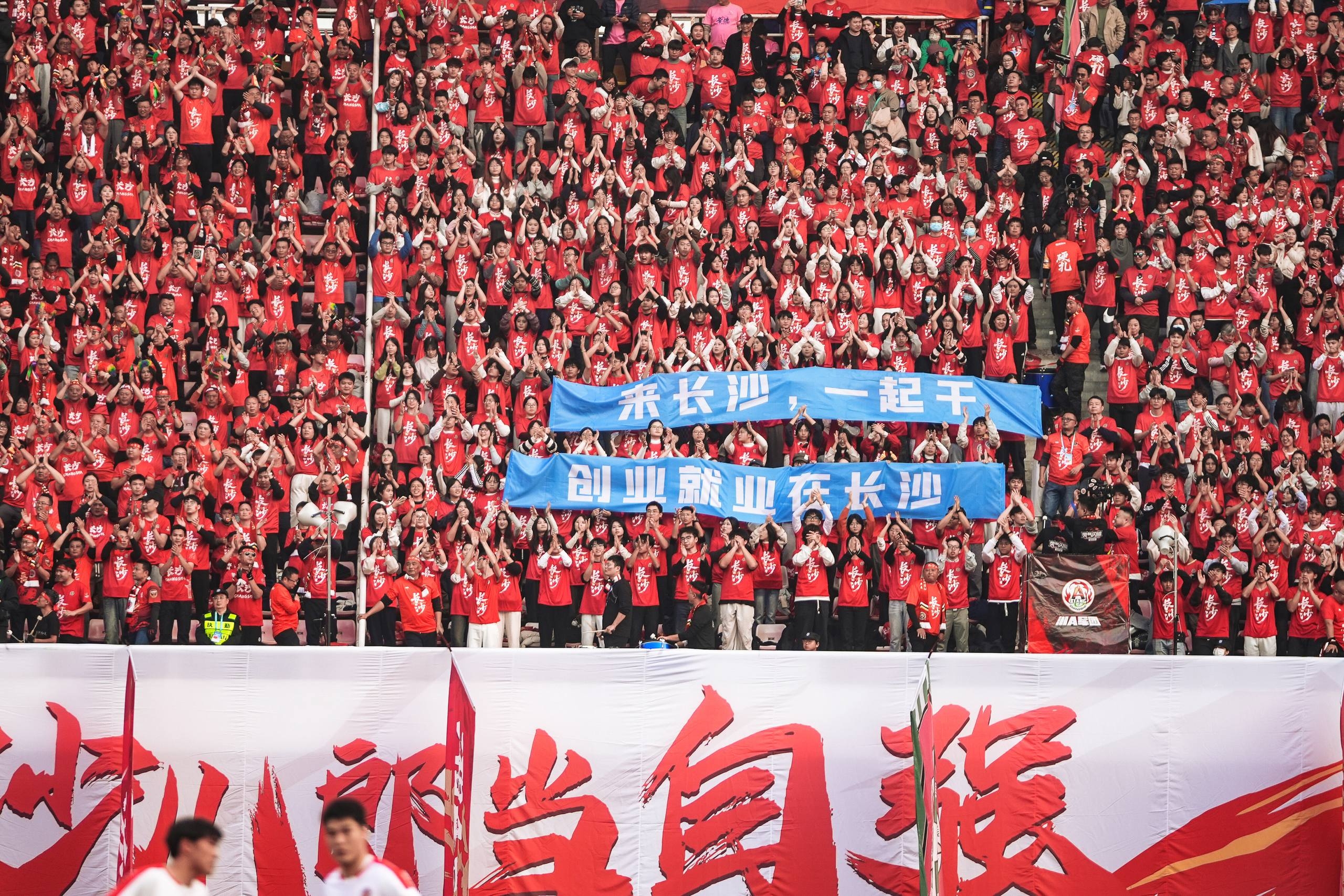 好博(中国)体育官方网站-HAOBO SPORTS